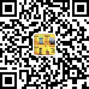 扫一扫微信咨询