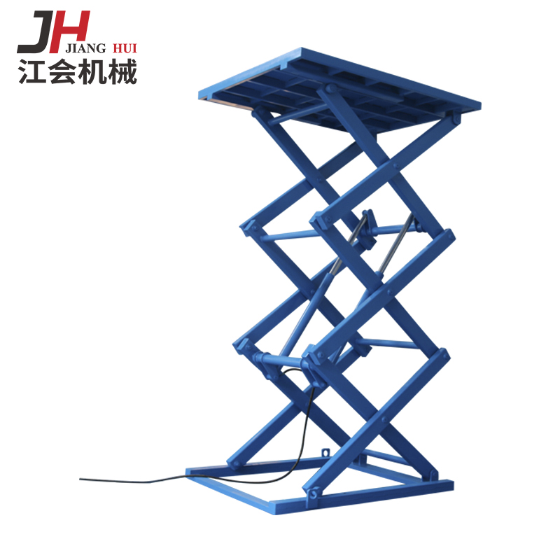 剪叉式升降机