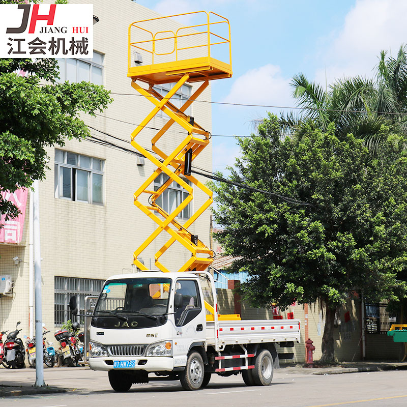 车载升降平台