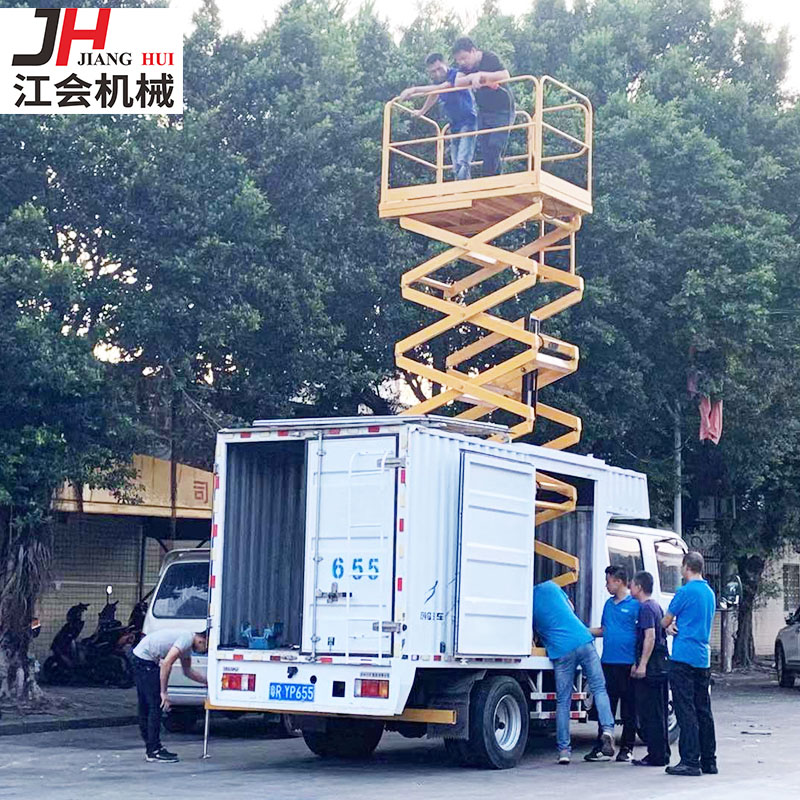 车载式升降梯