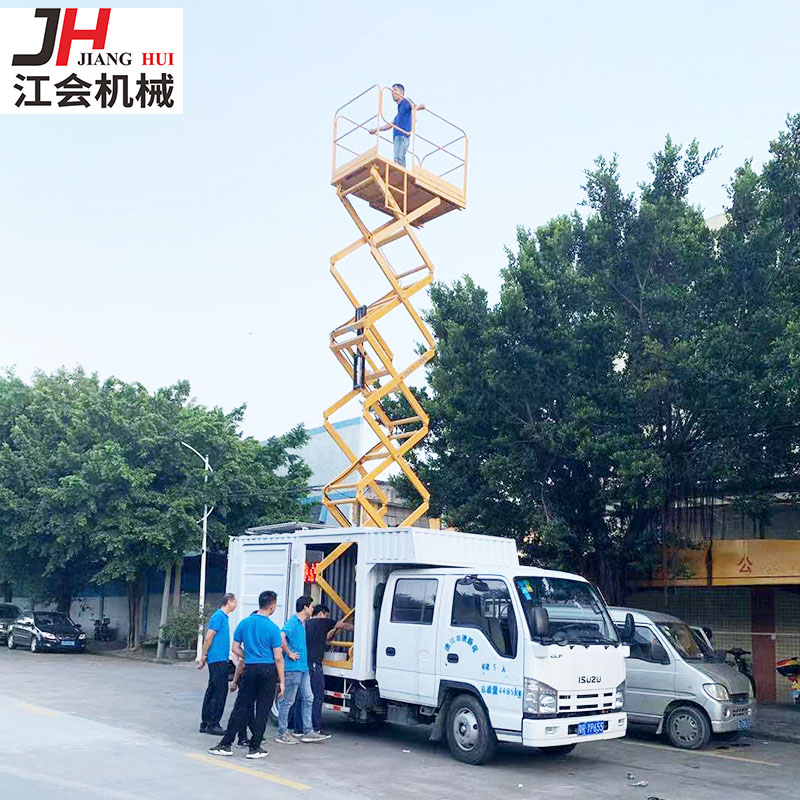 电动式升降机