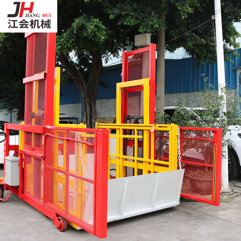 移动登车台厂家