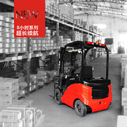 四支点电动叉车