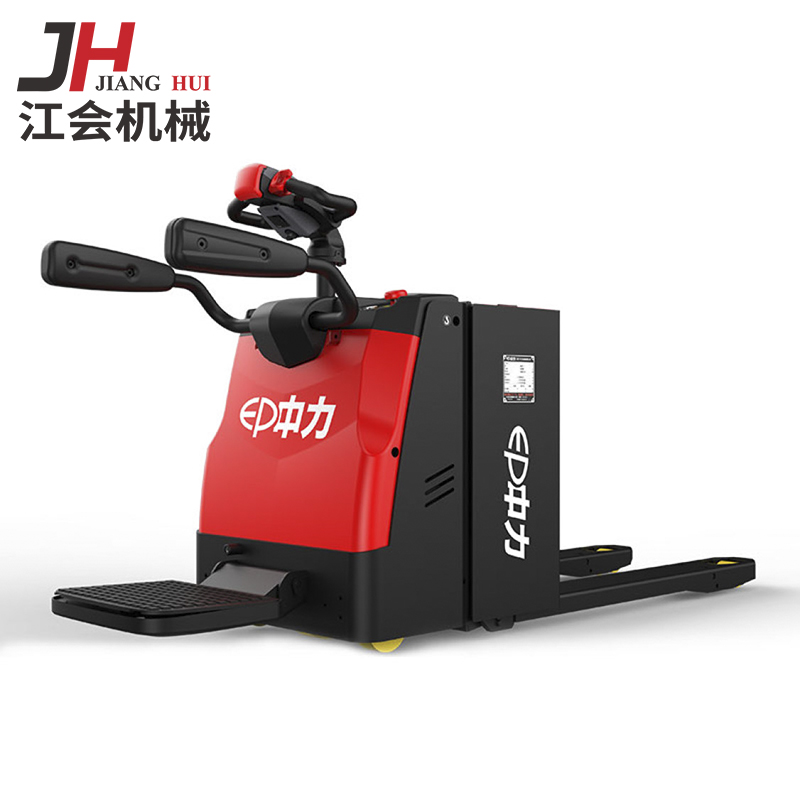 中力电动搬运车
