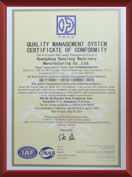 quality management system certification