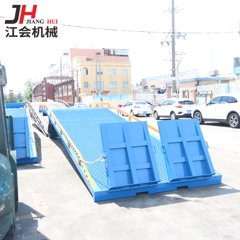 液压登车桥