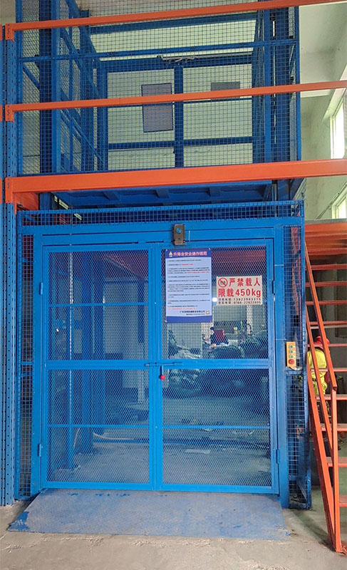 液压升降机安全操作流程